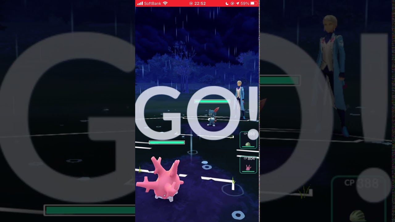 【ポケモンGO】 No.222 サニーゴ たいあたり&ロックブラスト/Pokémon GO No.222 Corsola Hit & Rock Blast #shorts