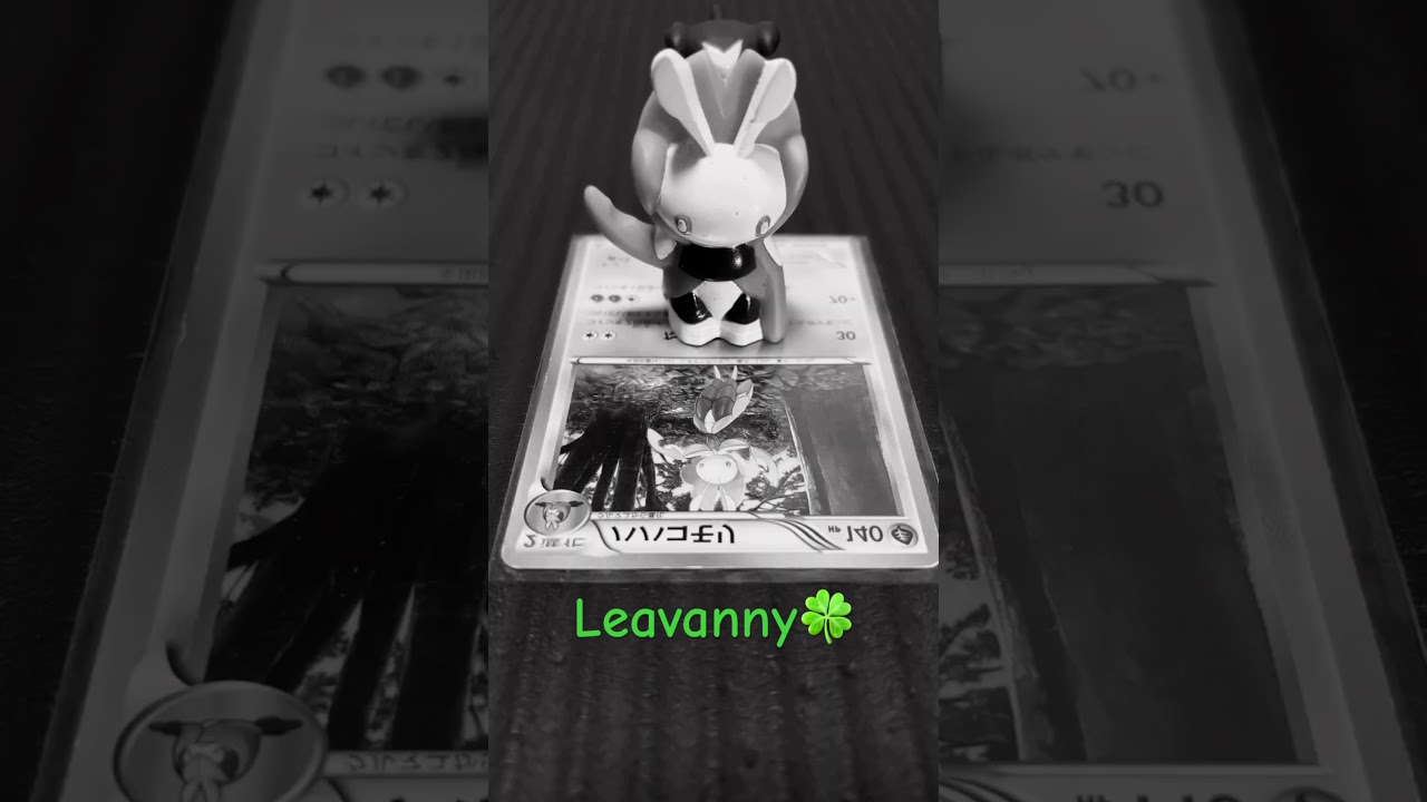 #Leavanny🍀 #pokemon