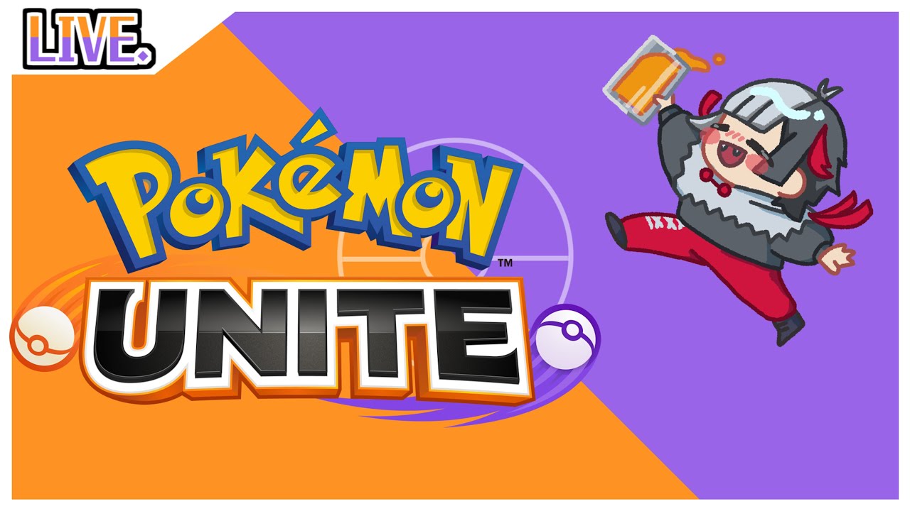 【ポケモンユナイト】エキスパート帯を駆け抜けたいッ！【Vtuber/神威蒼乱】