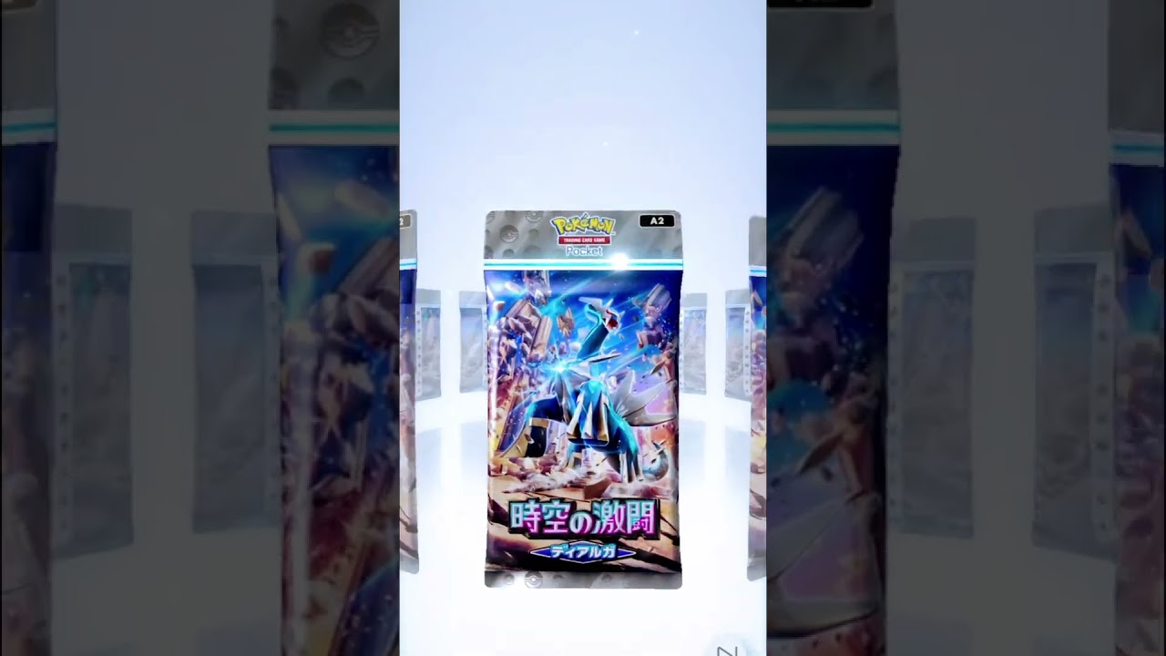 【第5話】「エルレイドexを当てろ／夏はポケモン」 #ゲーム実況 #ポケポケ開封チャレンジ #エルレイドex #1日2パック開封 #ポケモンカード #第5話