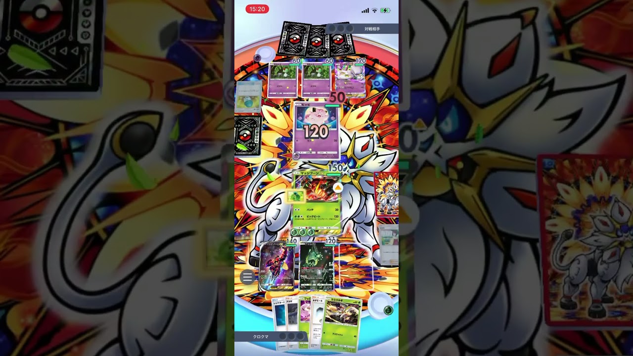 【ポケポケ】エキスパートバトルのミュウツーex&サーナイトデッキにマッシブーンデッキで挑んだら…！？＃Shorts＃ポケポケ＃マッシブーンデッキ