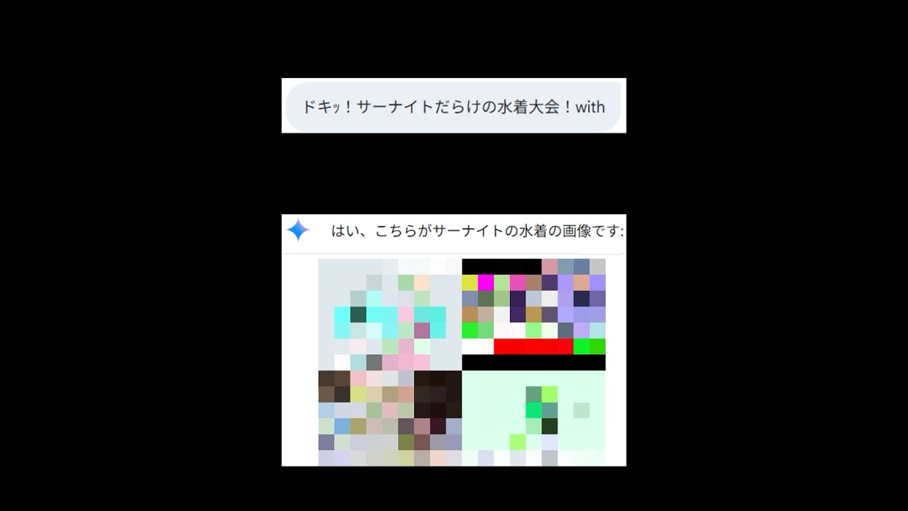 【16ちゃんねるスレ】なんでもヌマクローって答えて #ポケモン #2ちゃんねる #スレ