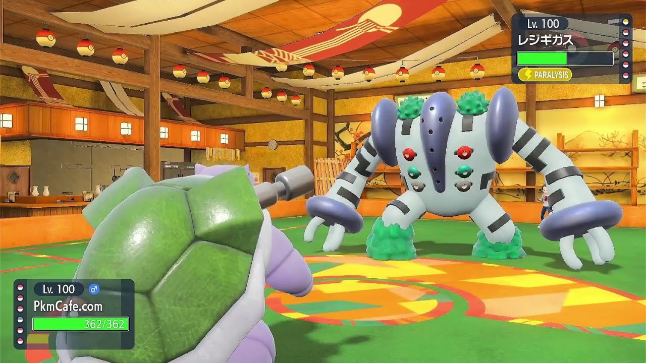 Pokémon Blastoise vs Regigigas