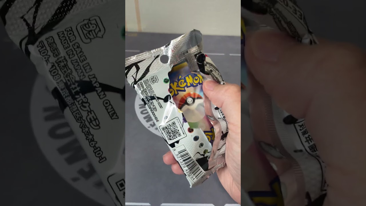 【超速開封】ブラックボルト デラックス1BOX開封結果【ポケカ】#Shorts