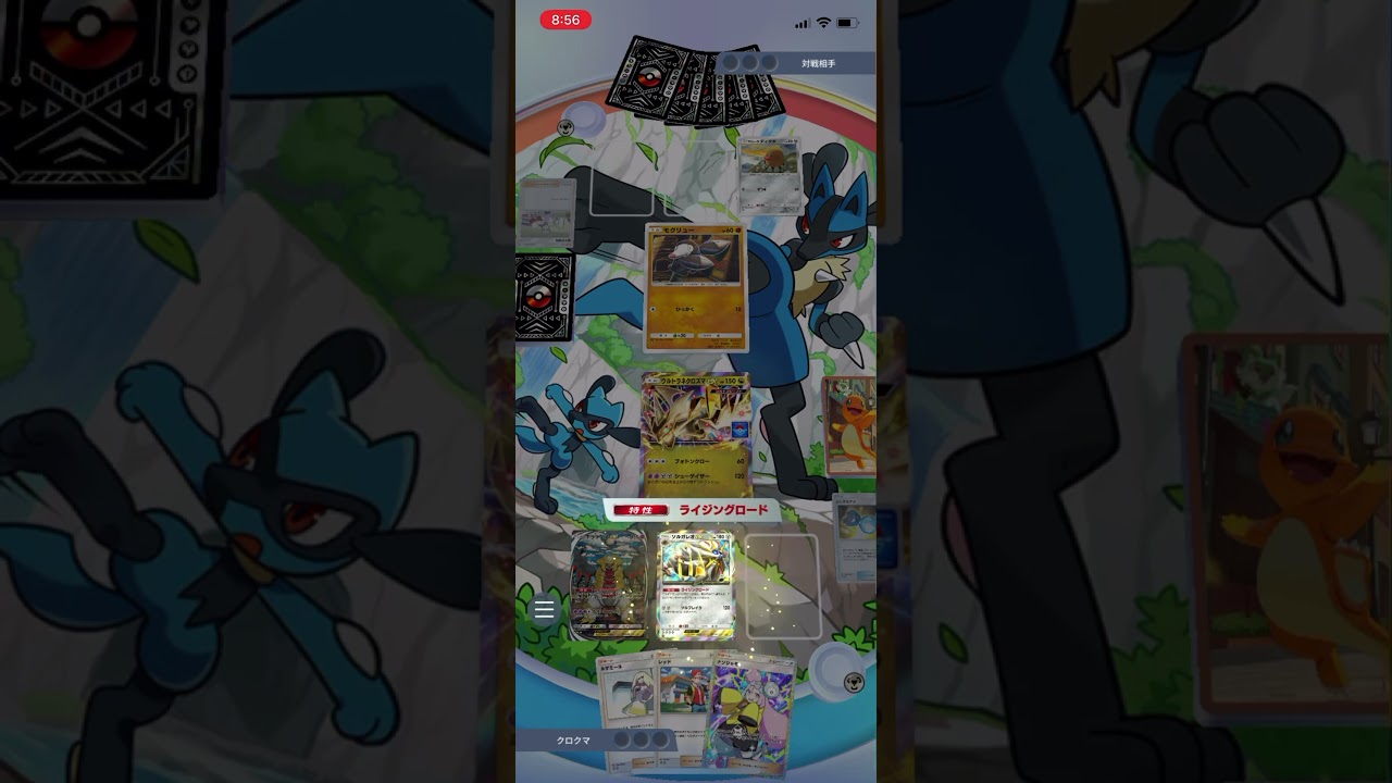 【ポケポケ】エキスパートバトルのアローラダグトリオex &エアームドデッキにウルトラネクロズマexデッキで挑んだら…！？＃Shorts＃ポケポケ＃ウルトラネクロズマexデッキ