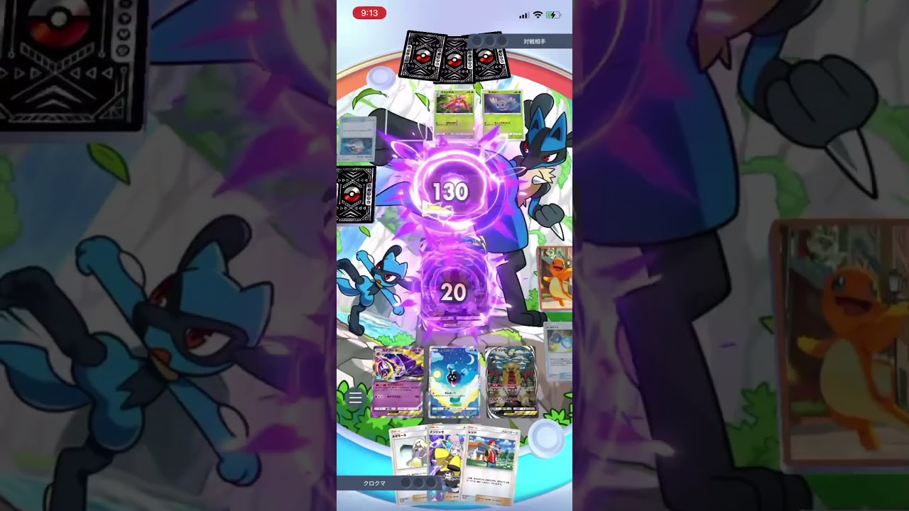 【ポケポケ】エキスパートバトルのジュナイパーex &ラランテスデッキにウルトラネクロズマexデッキで挑んだら…！？＃Shorts＃ポケポケ＃ウルトラネクロズマexデッキ