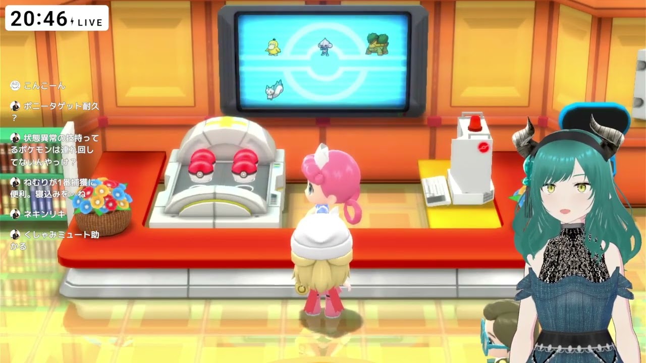 【ポケモン ブリリアントダイヤモンド】#6 単独の人海戦術でポニータをゲットだぜ！