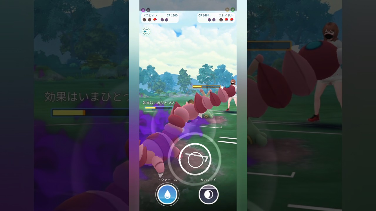 【ポケモンGO】今シーズンも結局強いドラピオン！【スーパーリーグ】【バトルリーグ】#shorts #ポケモンgo #goバトルリーグ #gbl #スーパーリーグ #pokemongo