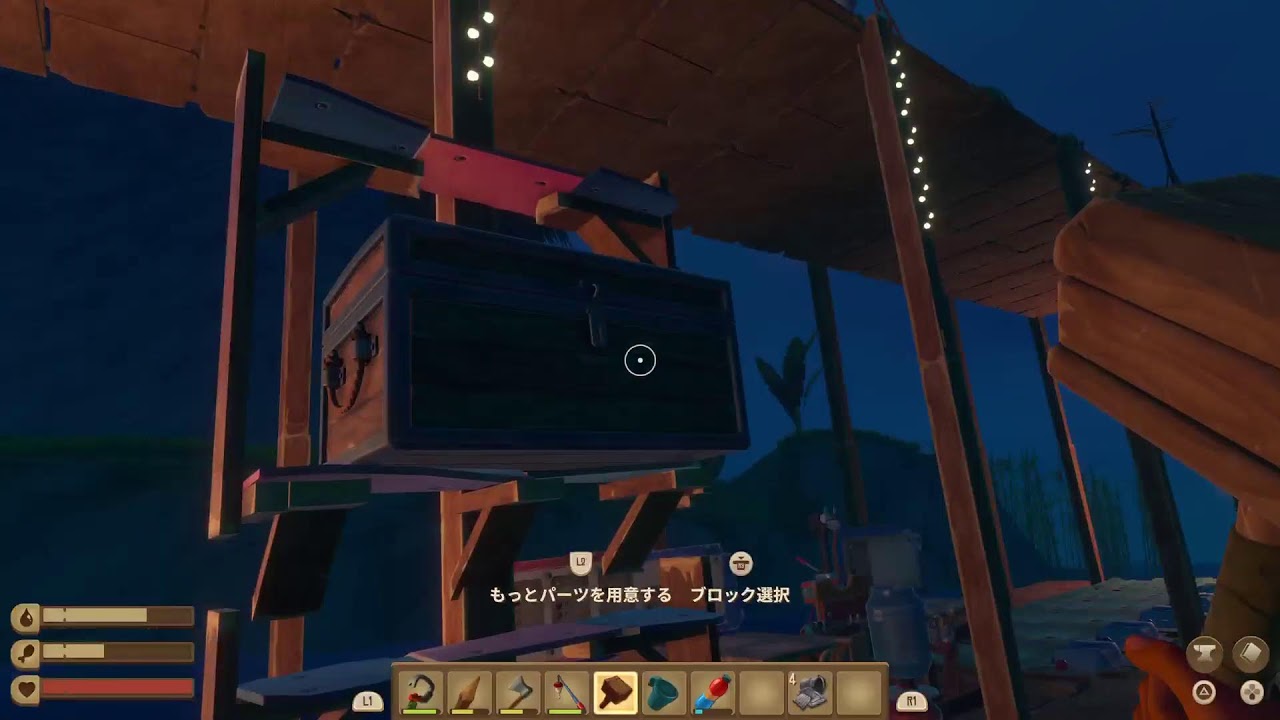 【RAFT】にゃんこ部隊で漂流生活4日目