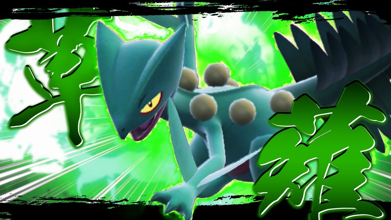 【ポケモンSV】ルビサファキッズの理想！ジュカインをあの代名詞「リーフブレード型」で敵を薙ぎ倒せ！【ゆっくり実況】