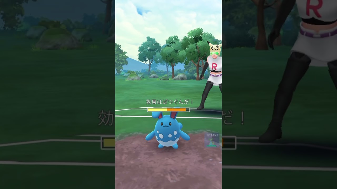 【ポケモンGO】かせきカップ トリトドン &ニョロボン &ランターン #ポケモンgo #pokemongo #ポケモン