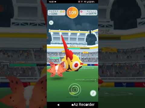 ポケモンGO「ソロレイドでタイレーツをGETするまで」（7）