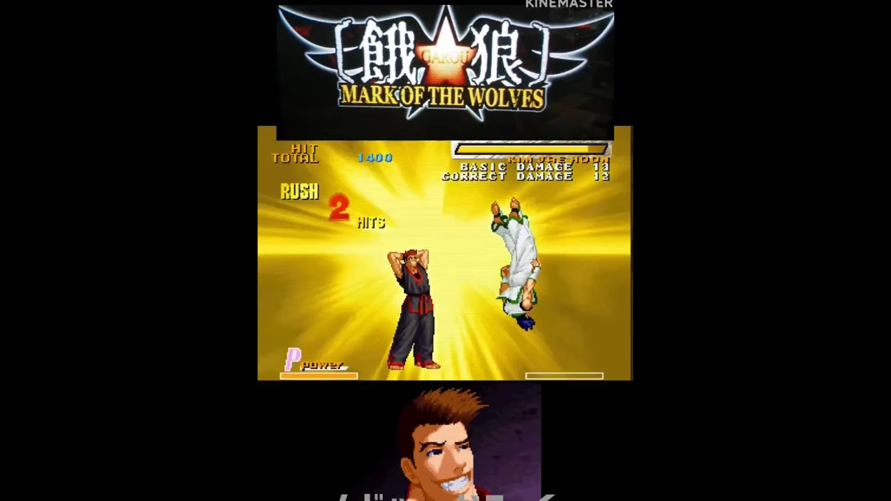 餓狼MOW ドンファン 1分コンボ集