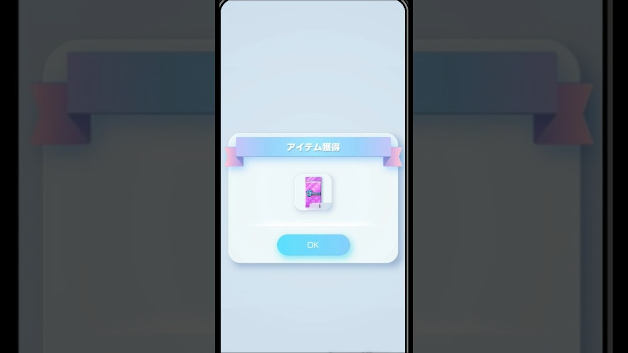 【ポケポケ】レックウザ狙い