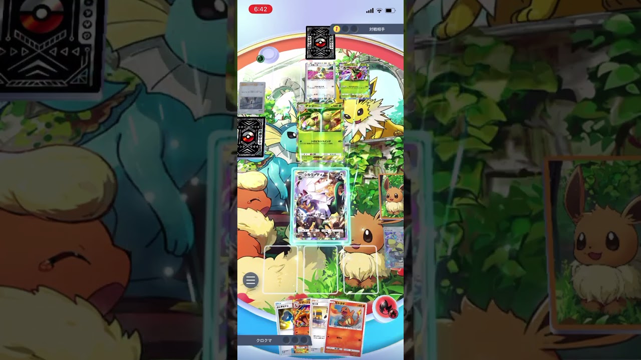 【ポケポケ】エキスパートバトルのメガヤンマex&ナッシーexデッキにシルヴァディリザードンデッキで挑んだら…！？＃Shorts＃ポケポケ＃シルヴァディリザードンデッキ