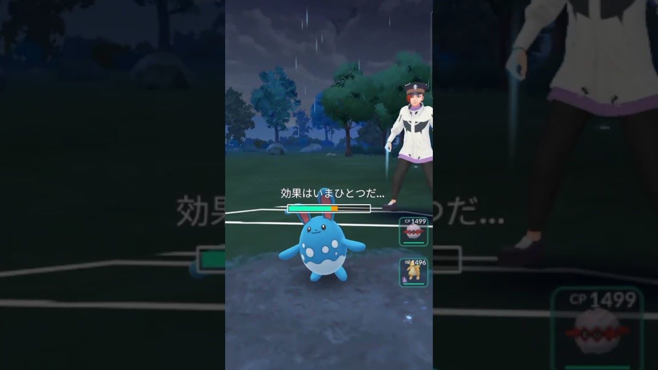 【ポケモンGO】HP赤ゲージからマリルリを削るドラミドロが偉い