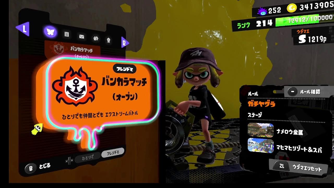 ですこの音声がのらない