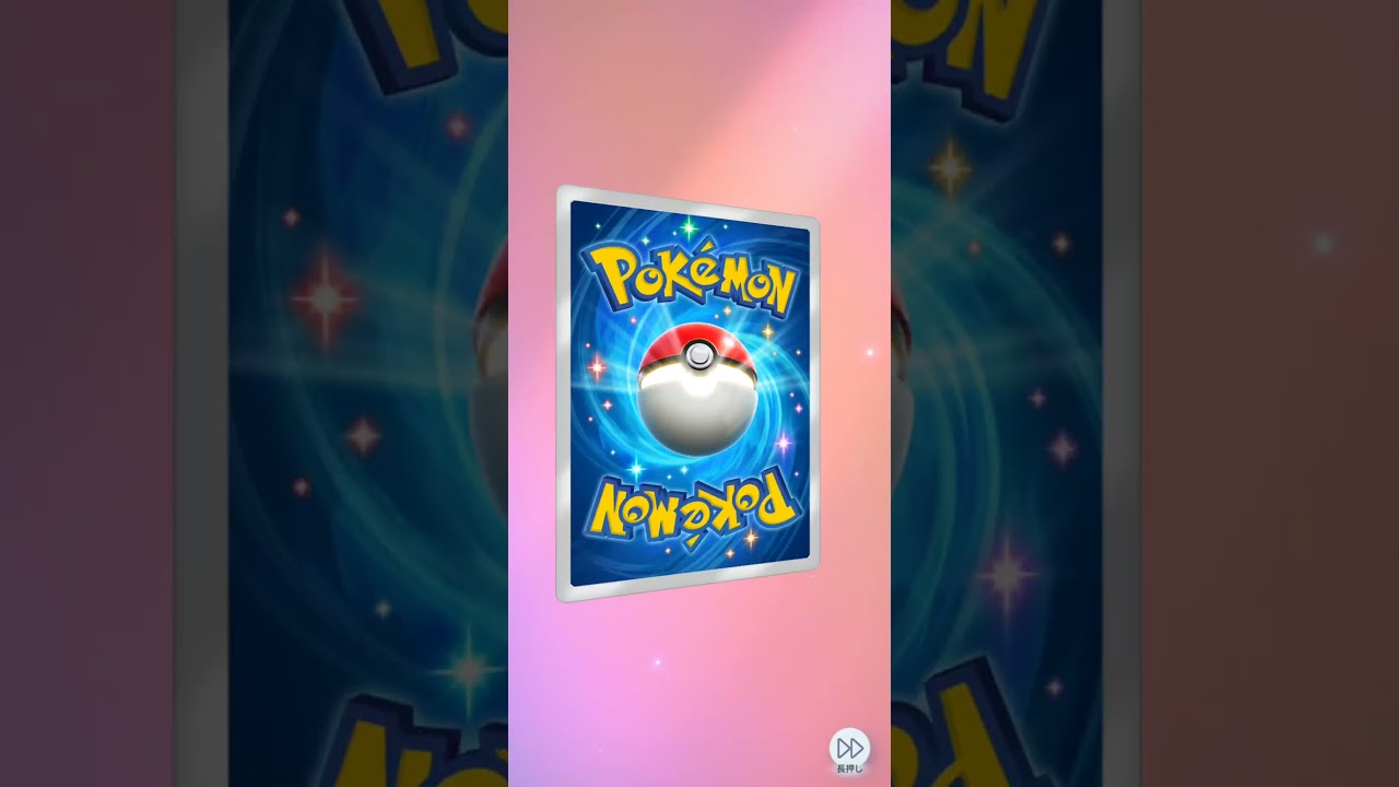 男汁バディ　レントラーをそえて