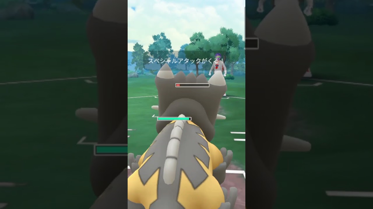 【ポケモンGO】キレイハナとウツボット圧が強すぎる