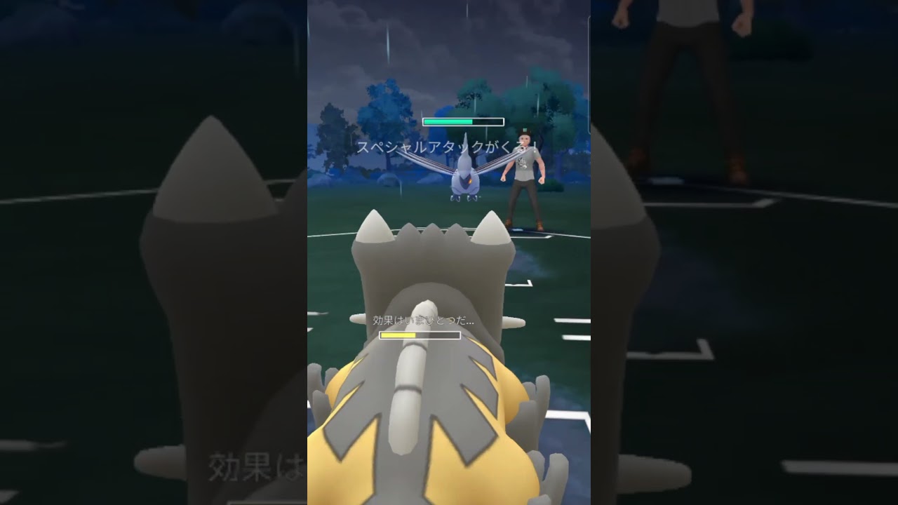 【ポケモンGO】キレイハナでエアームド倒してみた