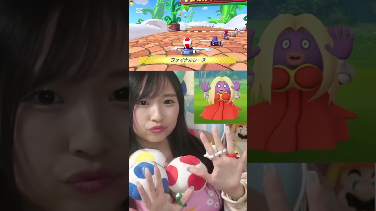 ルージュラの鳴き声？顔真似？をするキノピオ声真似配信者 #ルージュラ #キノピオ #マリオカート8dx  #任天堂ゲーム配信 #マリオ #切り抜き動画 #ゲーム実況 #声真似 #任天堂  #ポケモン