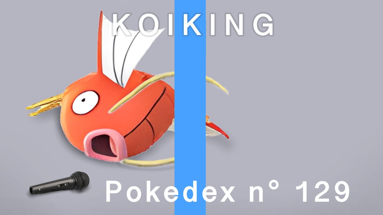 コイキング - はねる / THE FIRST TAKE