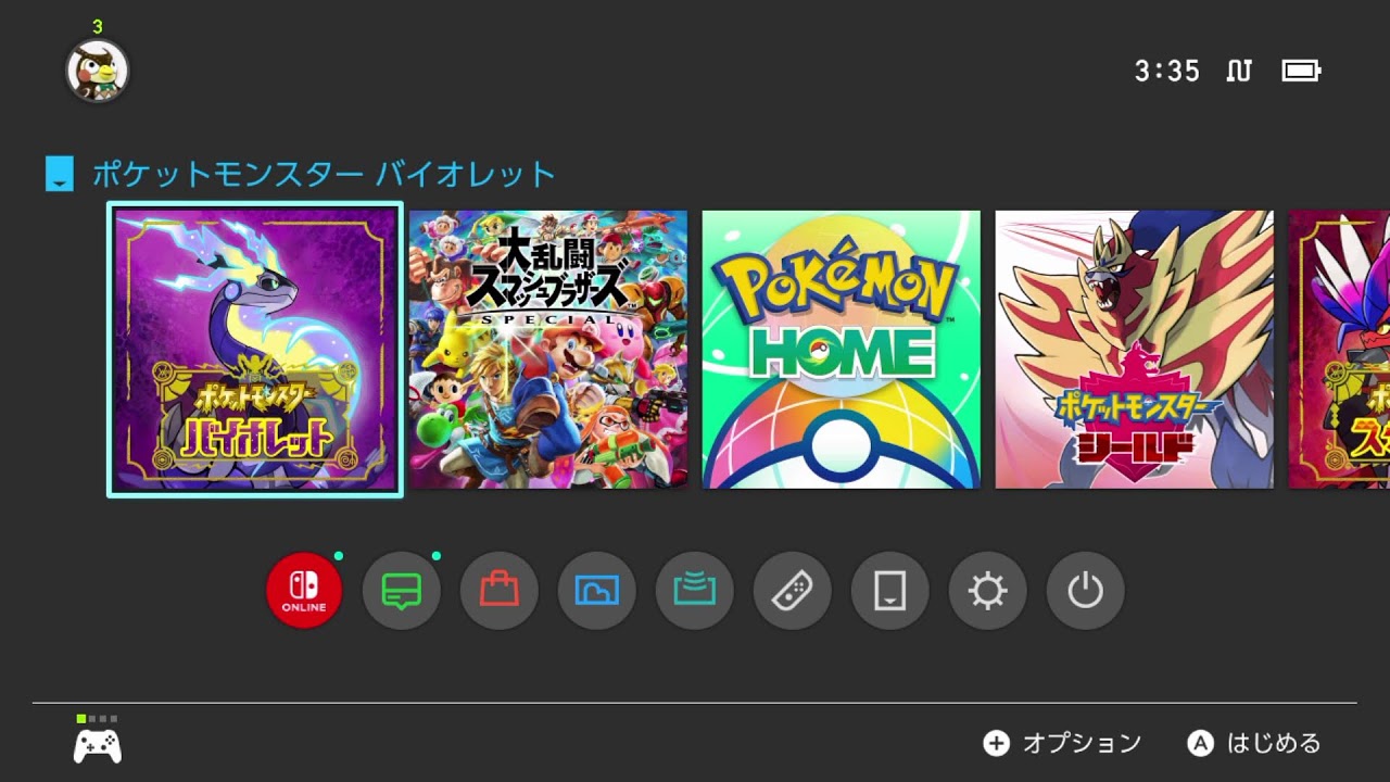 ワルビアルゲーミング