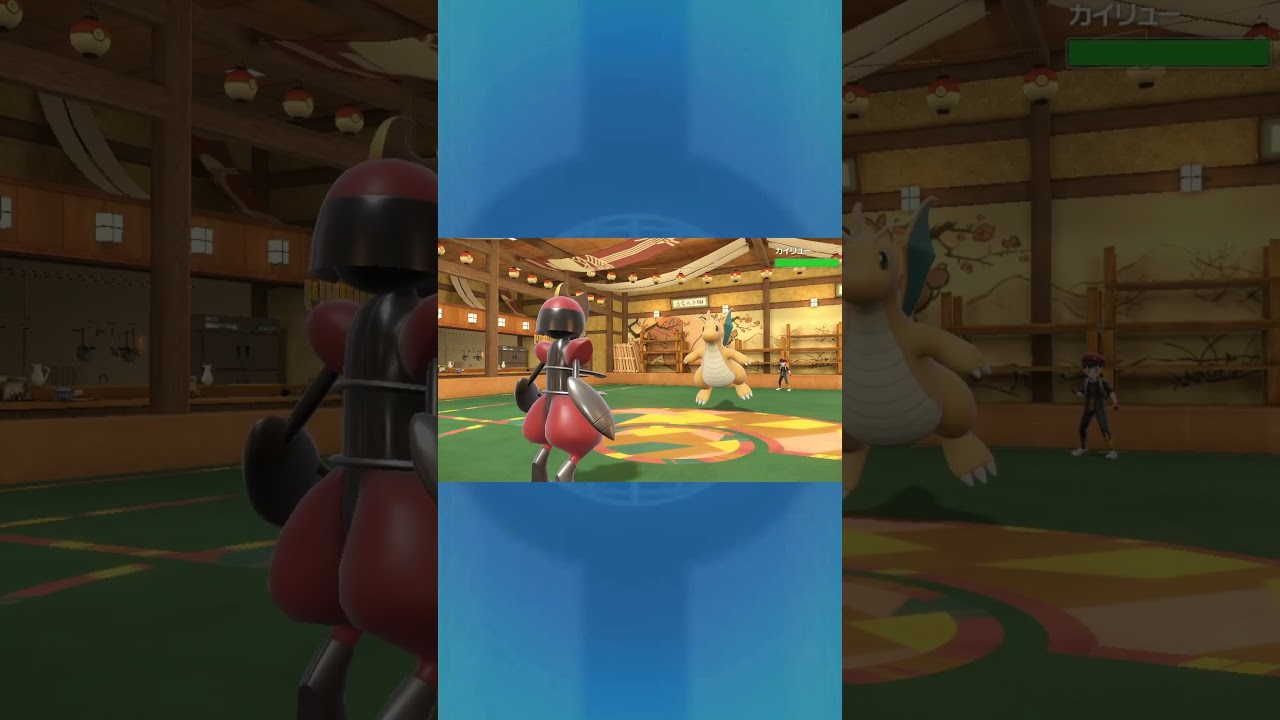 今回のキリキザン【ポケモンSV】#ポケモン　#shorts #キリキザン　#short