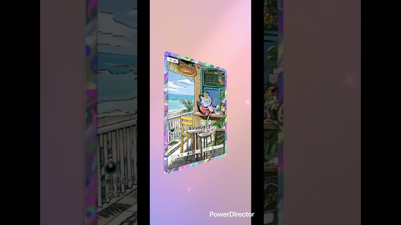 【ポケポケ】毎日ガチャ⭐️ニャース#ポケモンカード #ポケモン #ポケカ #おれポケ #pokemon