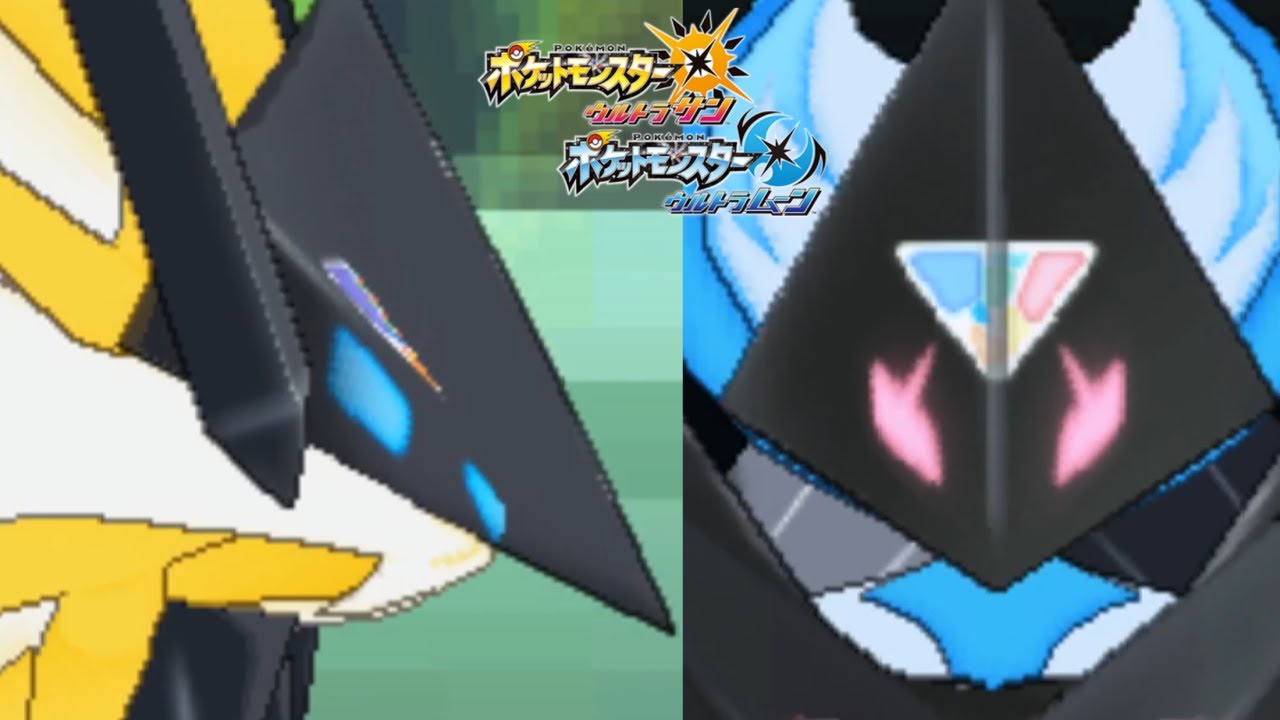 【ポケモンUSUM】月食と日食、相反するネクロズマ＃３【本気を出した伝説のポケモンたちが最強をかけて大激突】