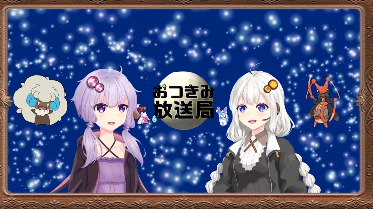 【マリオカートワールド】Switch2当選自慢配信