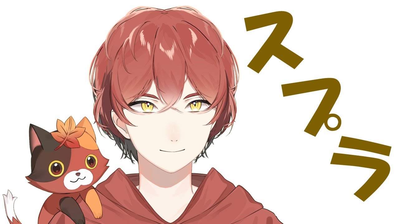 【スプラ３】ホーホーふくろう！スパッタリーOWL使ってくぞー！【赤木秋/VTuber】