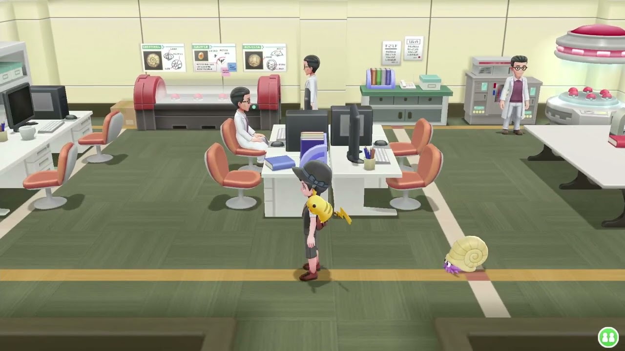 【Let's GO! ピカチュウ】 やっと出た。オムナイトの色違い。