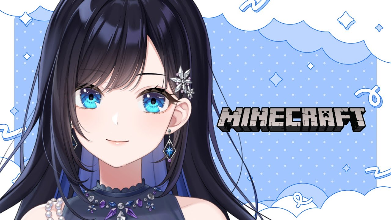 【Minecraft】青のランタンを作りたい！！！【七海ロナ／パレプロ】