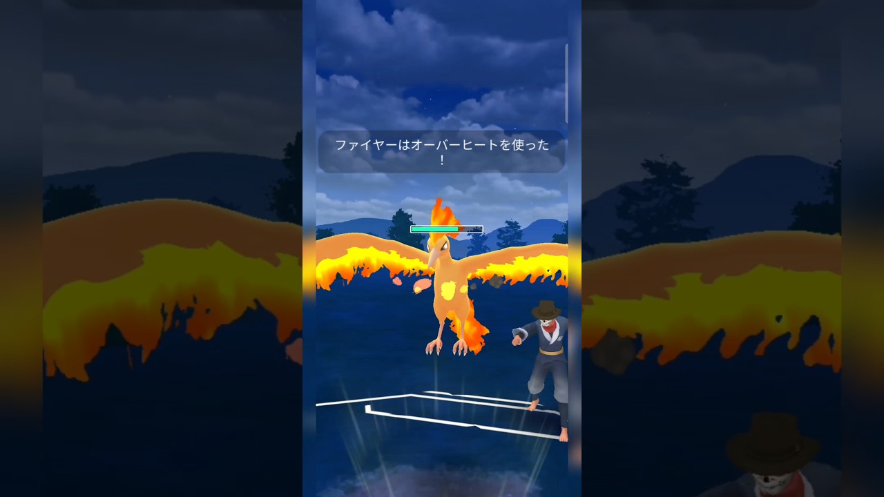 #ガラルファイヤー ではなく通常ファイヤーがハイパーリーグに現れるも成敗致す！#pokemongo #ポケモン #ドリュウズ