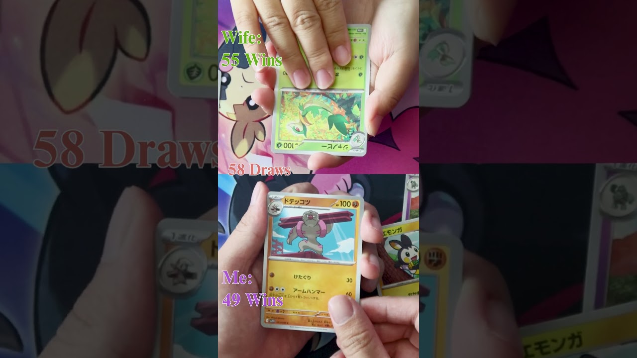 We pulled a Munna Art Rare Japanese Black Bolt SV11B opening part 5