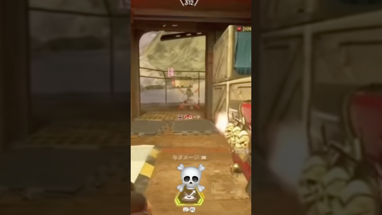 フラトラ信者#apex #apexlegends #成績だけプレデター #エーペックス #エーペックスレジェンズ #プレデター #オクタン #ゲーム