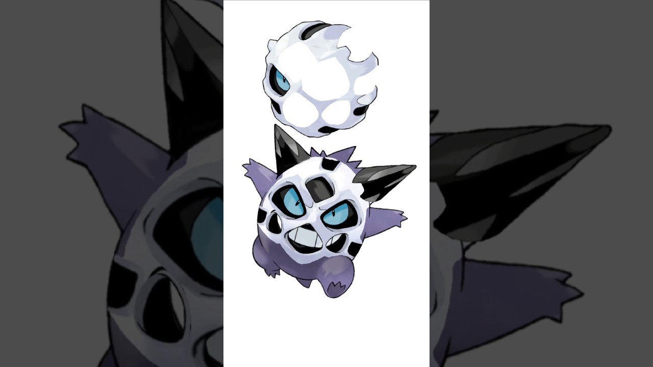 ゲンガー＋オニゴーリ合成。マスク霊　#ポケモンフュージョン #改造ポケモン  #伝説のポケモン #最強ポケモン #ゲンガーEX