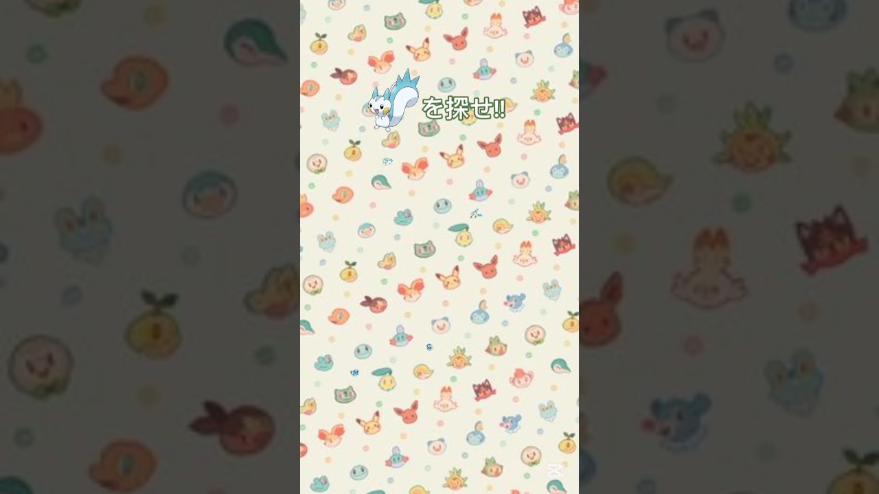 パチリスを探せ!!意外とムズい!?#ポケモン #shorts #ポケモンクイズ