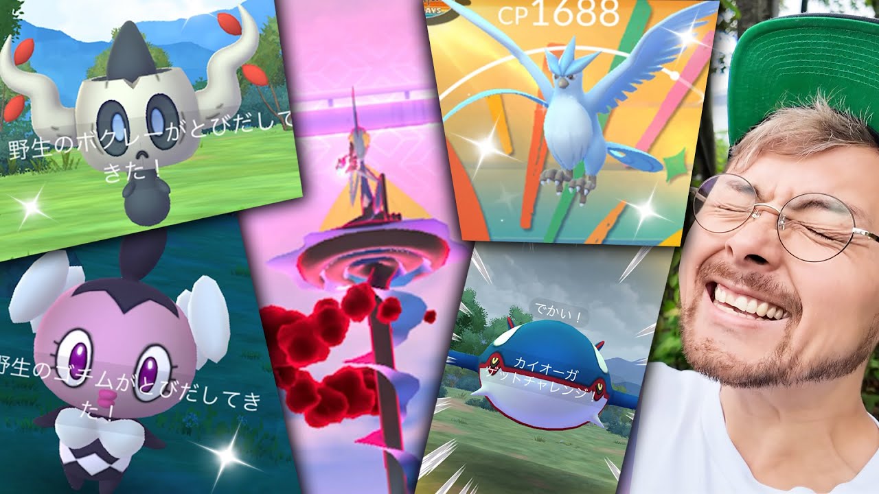 追い込みキョダイインテレオン！色違い背景フリーザーのCPが！？色違い率アップボクレー＆ゴチム初ゲットぉおお！？【ポケモンGO】