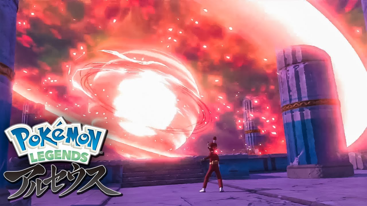 おはヨクバリス　ポケモンLEGENDS アルセウス　20日目