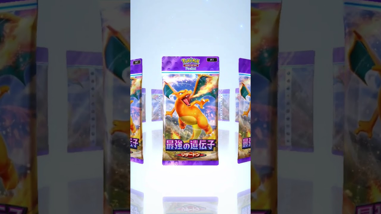 ロコン初ゲット！可愛すぎて惚れてまう #shorts #sukedon #ポケポケ #ポケポケ開封 #毎日投稿