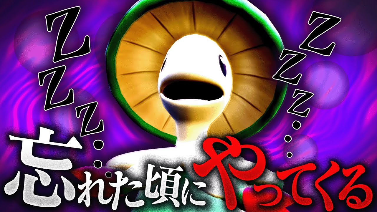 【忘れんなよ？】キノガッサ重いけどそんなに環境にいないし切るわｗ←はいおつ～【ポケモンSV】