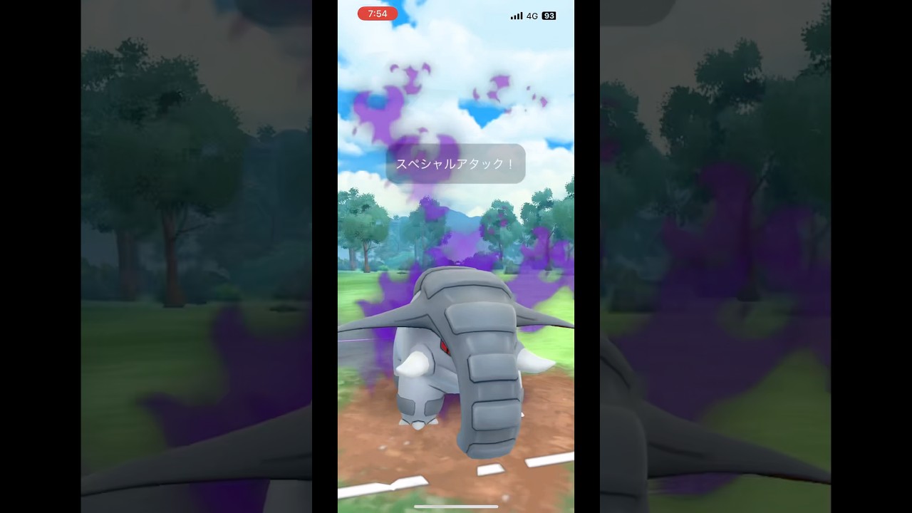 【ポケモンGO】Sドンファン無双#ポケモンgo #pokemongo#gbl #pvp #ポケモン #pokemon #goバトルリーグ #ハイパーリーグ #ポケモンgoバトルリーグ