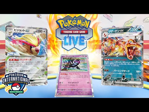 【ポケカ】NAICのデッキを見、そして優勝したリザードンを使う。【PTCGL】