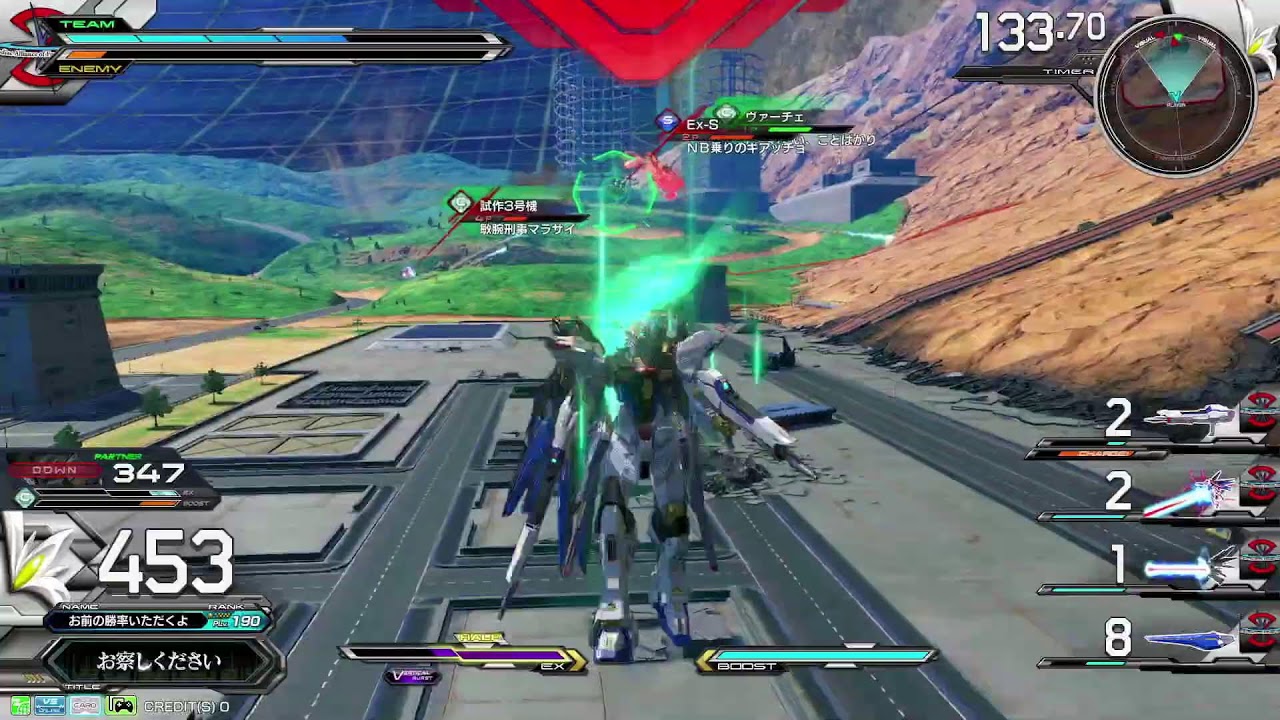 賀勢プラべ配信ファイナル