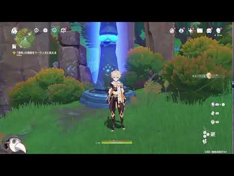 トレーナーさんテイワットへ...！原神をプレイ！PART84