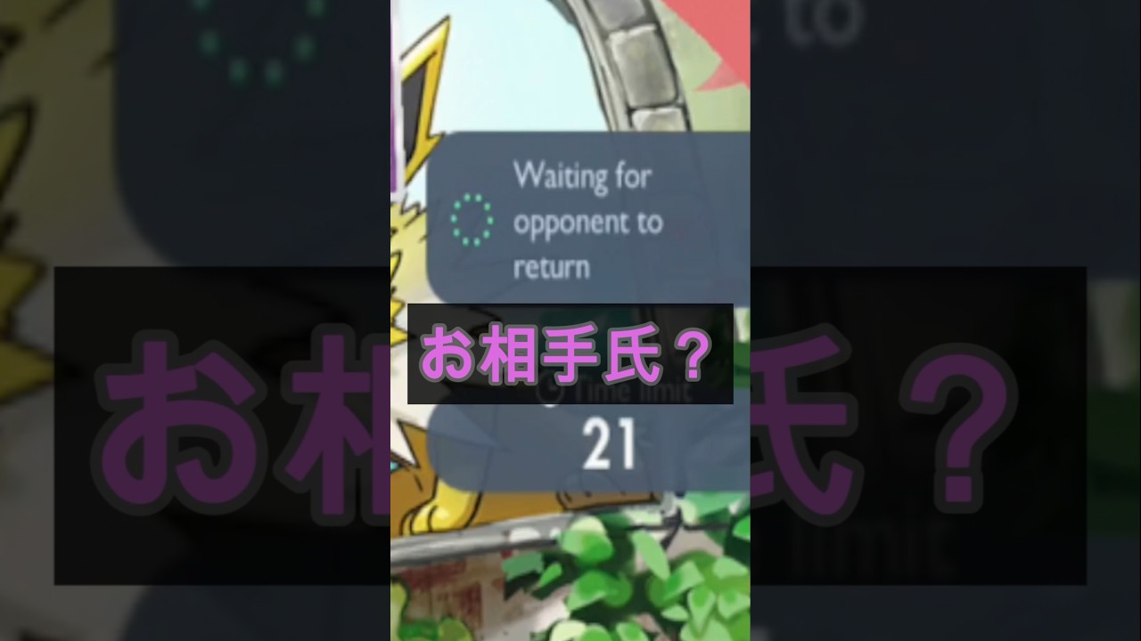 【ポケポケ】毎日ランクマッチ 32日目