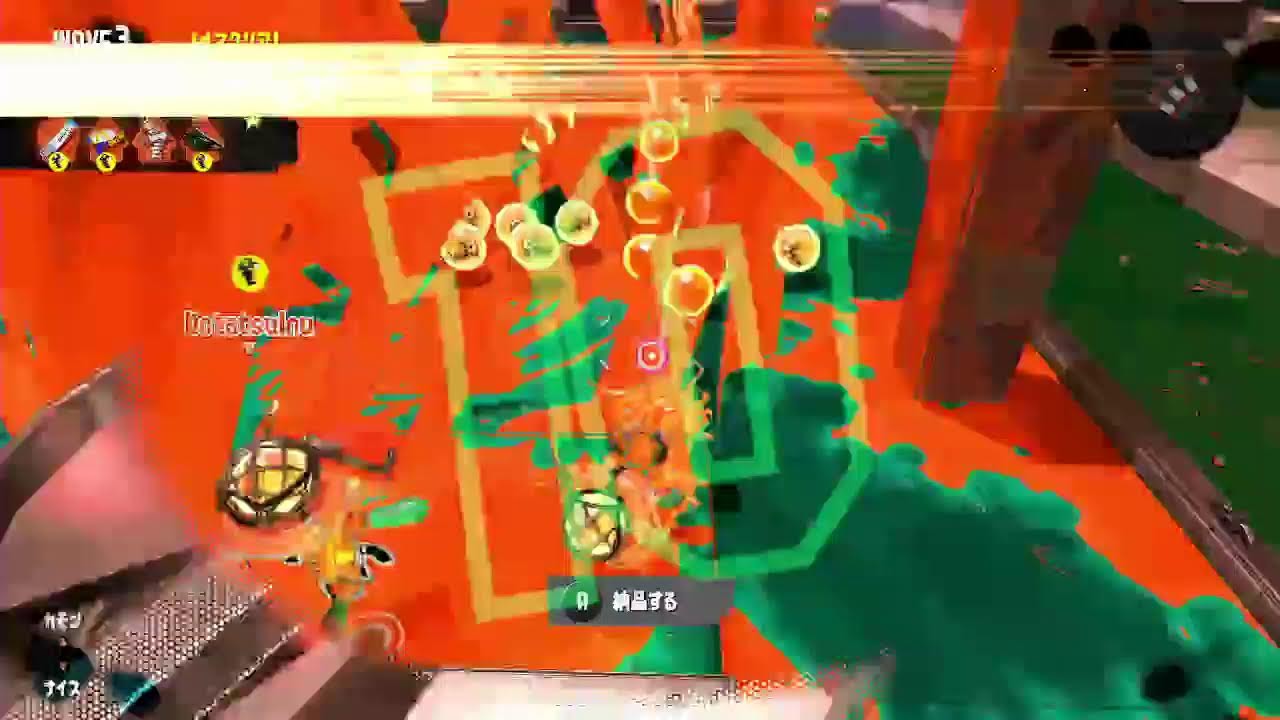 【スプラトゥーン3】無言のサーモンラン_ビッグラン