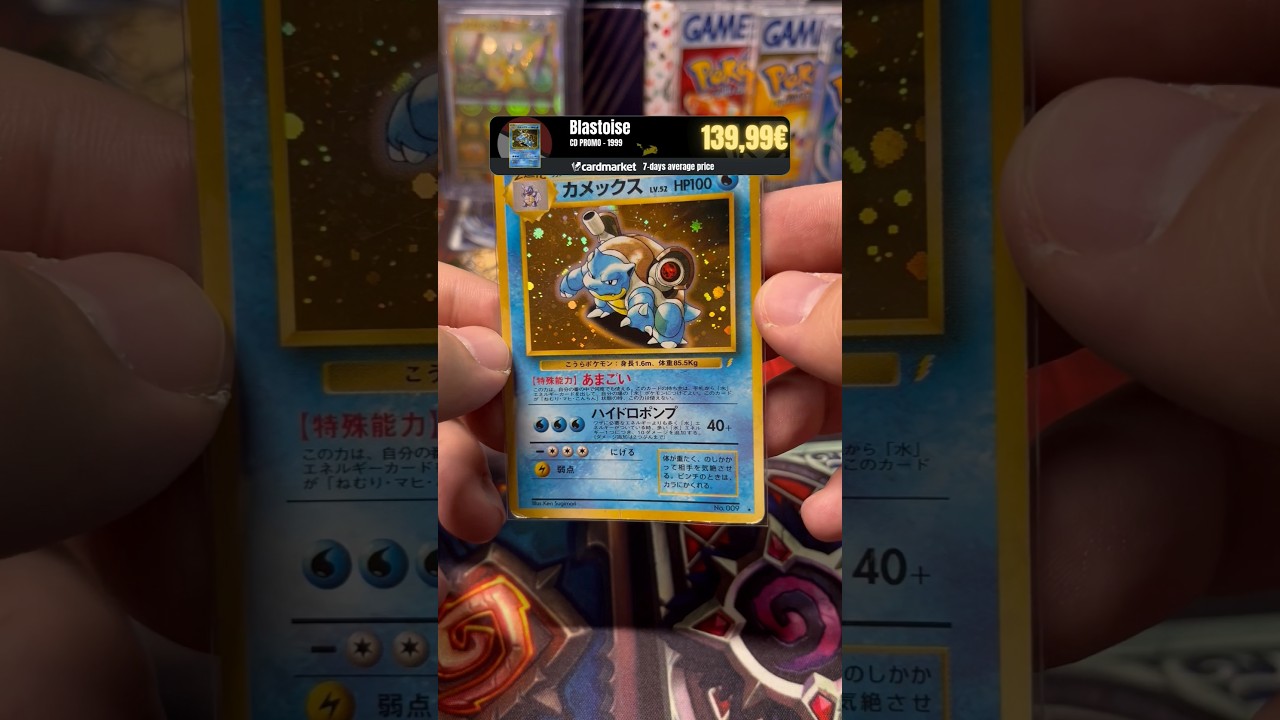 Pokemon Card Showcase: Blastoise (CD Promo 1999) Reveal – Relics of the Sleeve Factory Ep. 106 💿💧